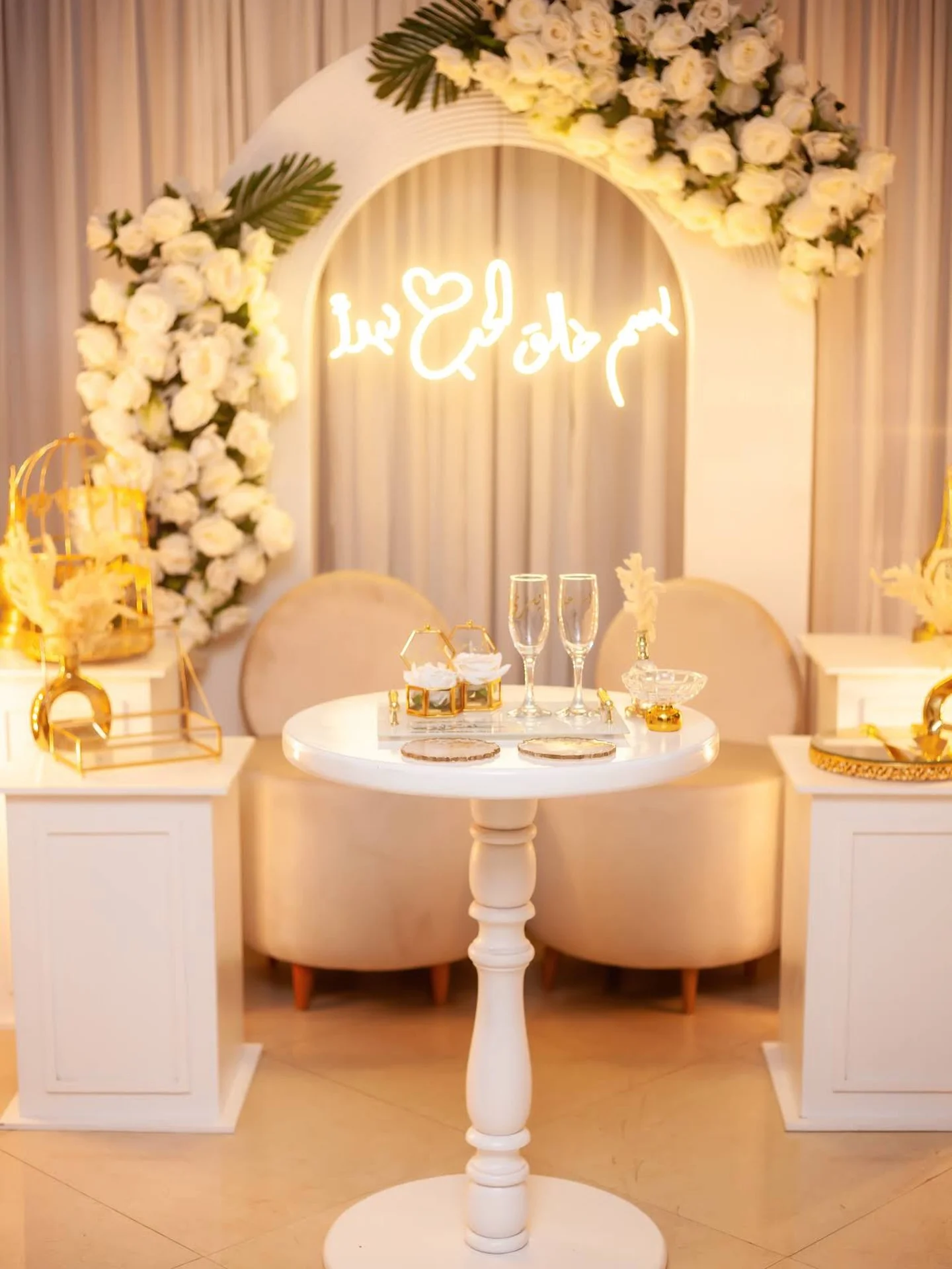Wedding Venue Setup